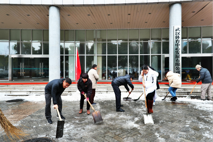 一場雪，體育中心美得不要不要的 但最美的風(fēng)景還是他們(圖10)