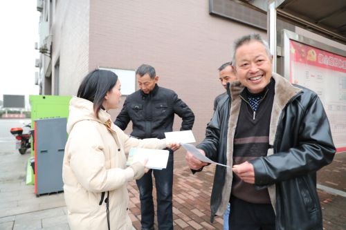 武漢體育中心開展“國際志愿者日”主題活動(圖4)