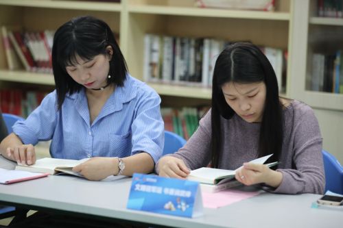 文明迎軍運  書香潤武體 武漢體育中心舉辦首屆職工讀書節(jié)(圖2)