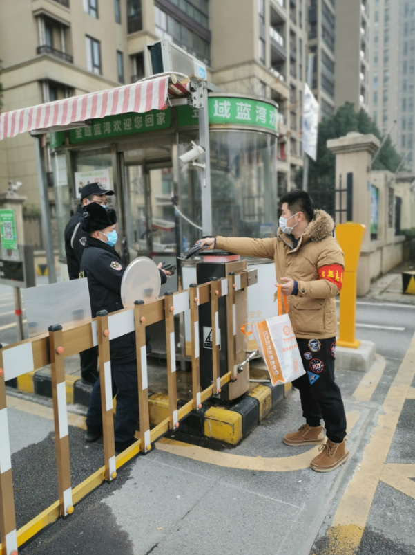 不忘初心，踐行使命 ——武漢體育中心下沉一線防控疫情側(cè)記(圖6)